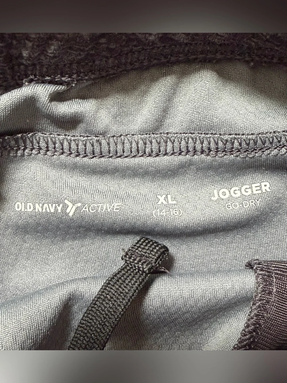Old Navy active gray go dry joggers boys XL 14-16 drawstring pockets pull on